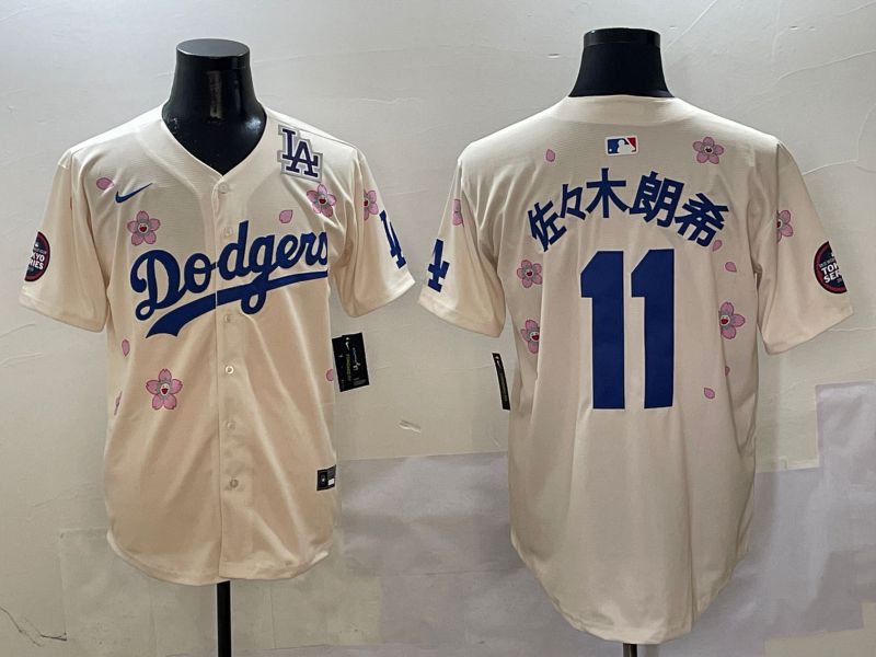 Men Los Angeles Dodgers 11 R.Sasaki Cream Sakura Edition 2025 Nike MLB Jersey style 7